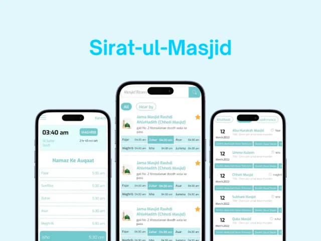 Sirat-ul-masjid Mobile App